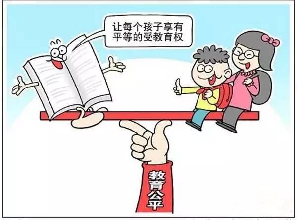 海南教育精准扶贫系统 为近10万名贫困学生点亮希望之光