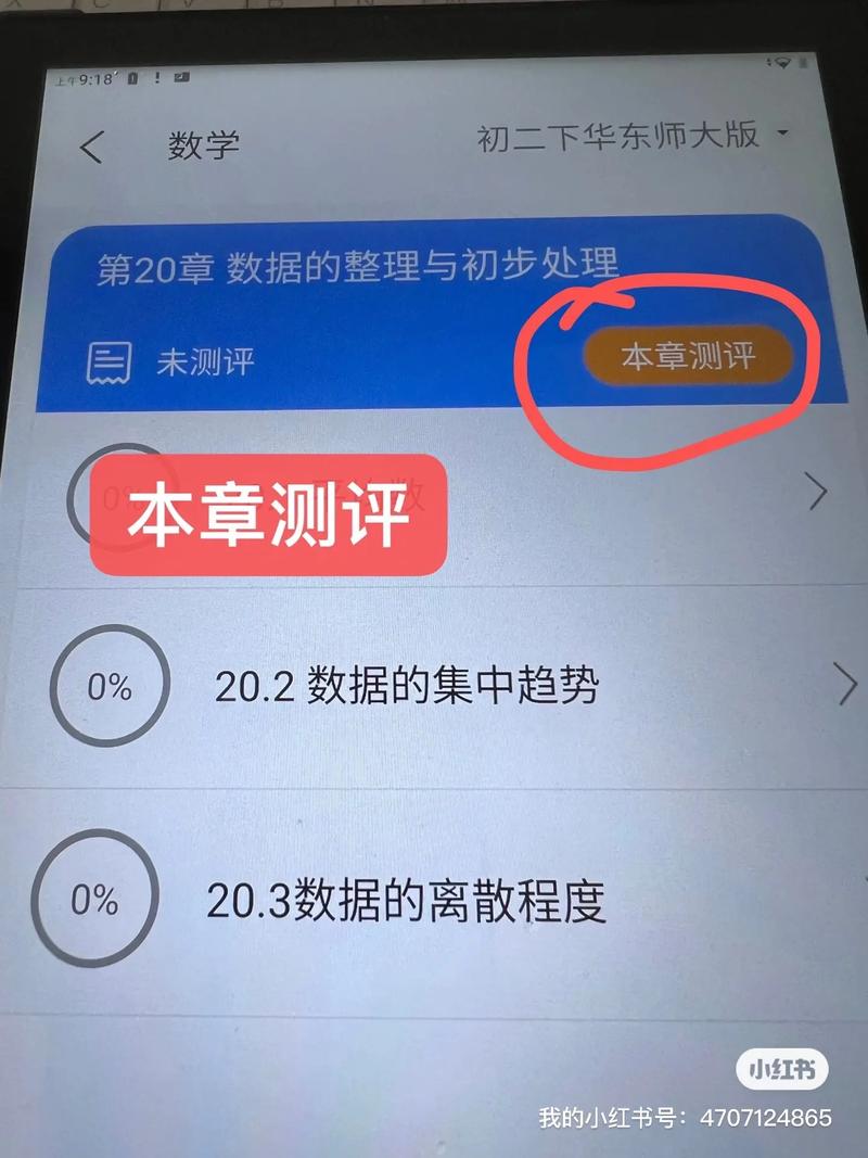 枢合 教育而非销售，塑造未来的价值之选