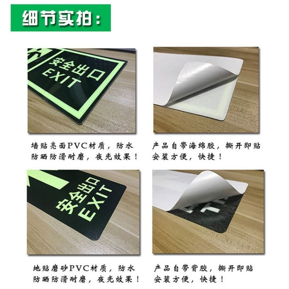 定制楼梯台阶广告贴纸 防水标识助力美容教育机构品牌升级