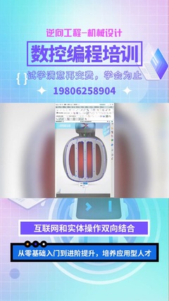 2022年兰州市专业技术人员继续教育公需科目考试试题及答案